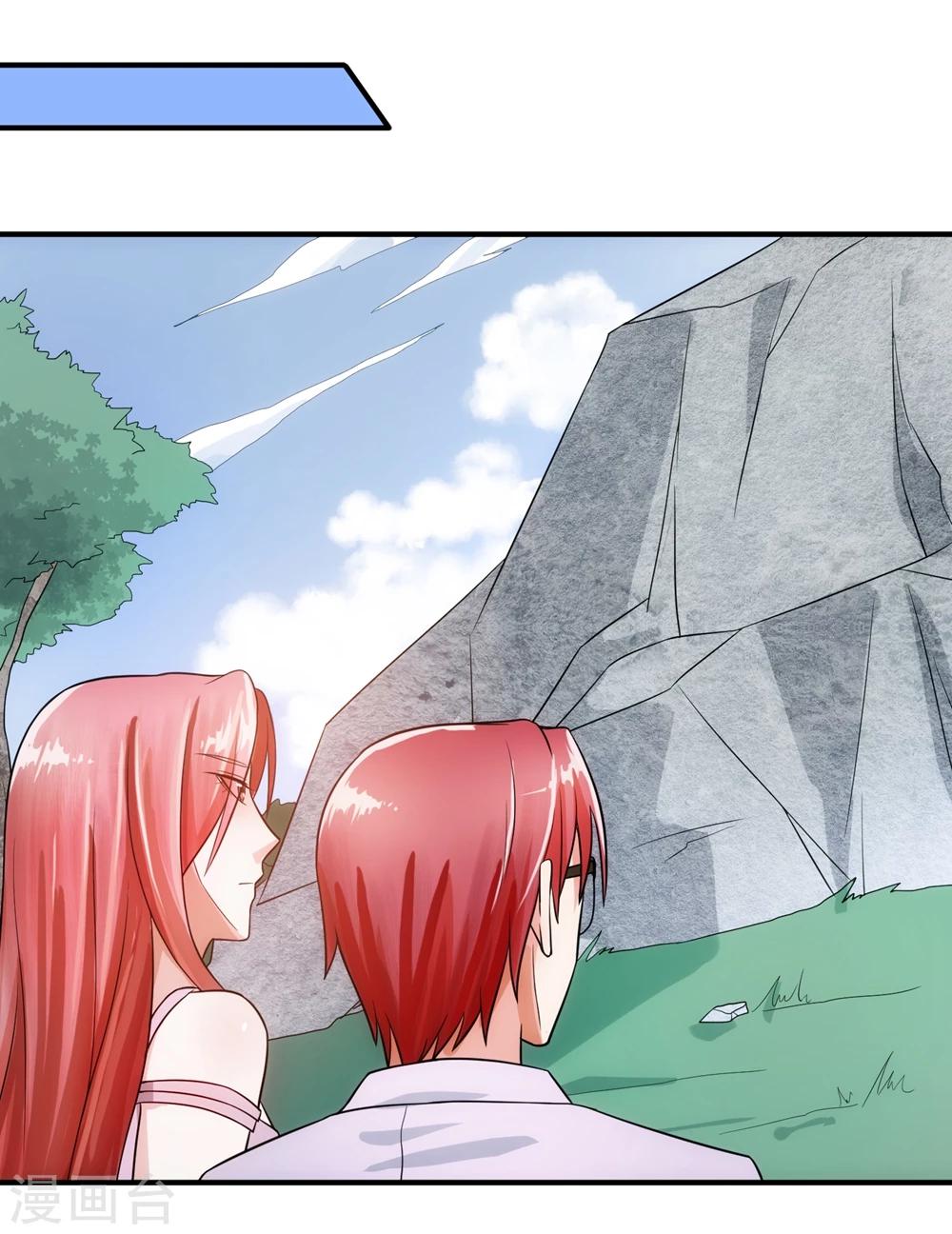 第73话 特训-第78话