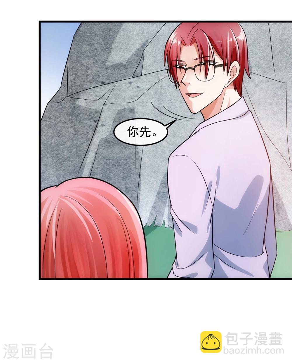 第73话 特训-第78话