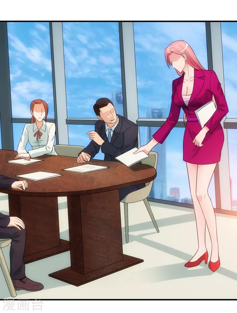 第81话 念念不忘-第86话