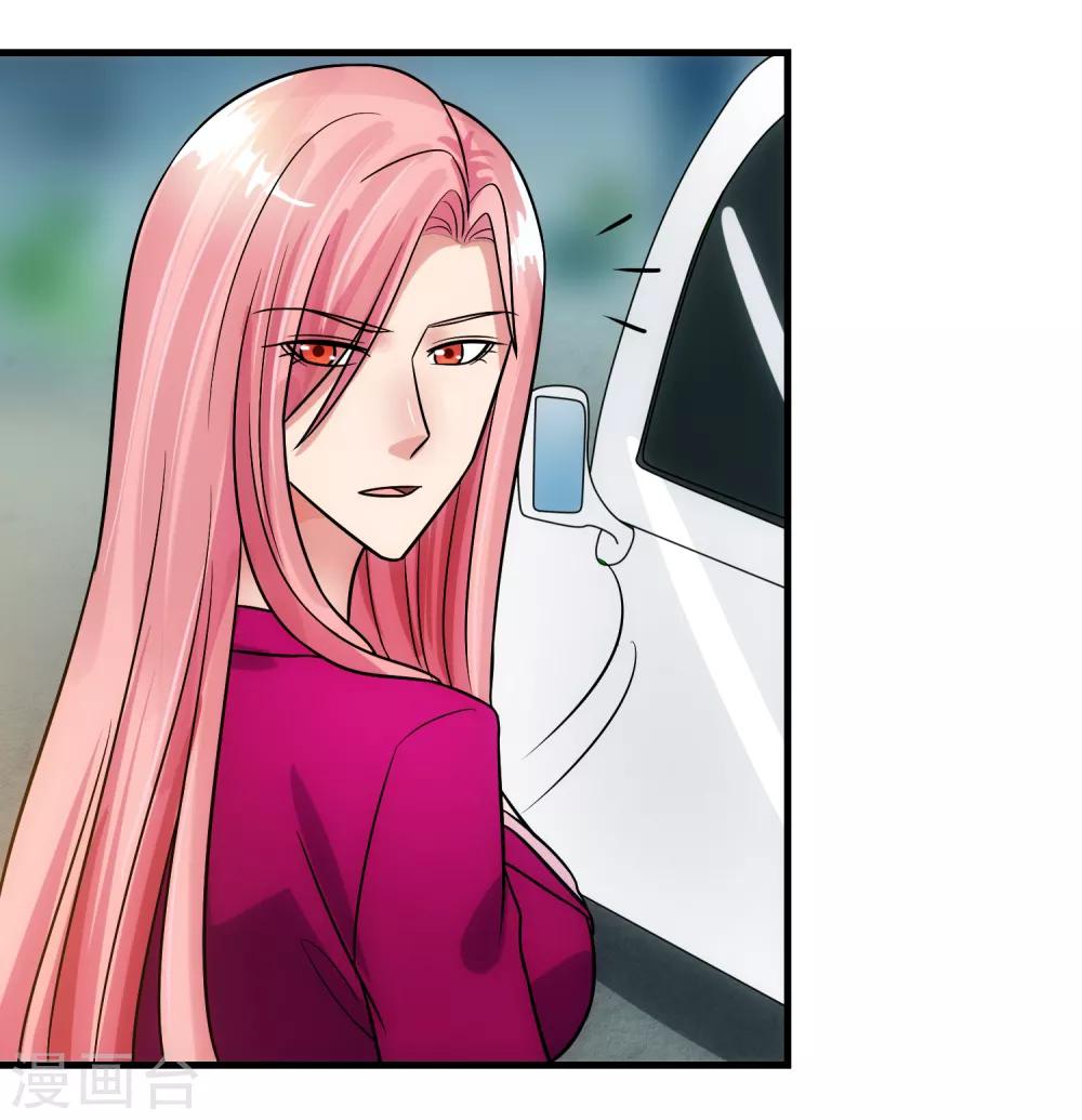 第81话 念念不忘-第86话