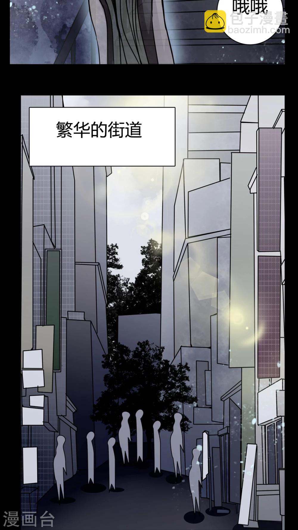 第11话 导演的刁难-第12话