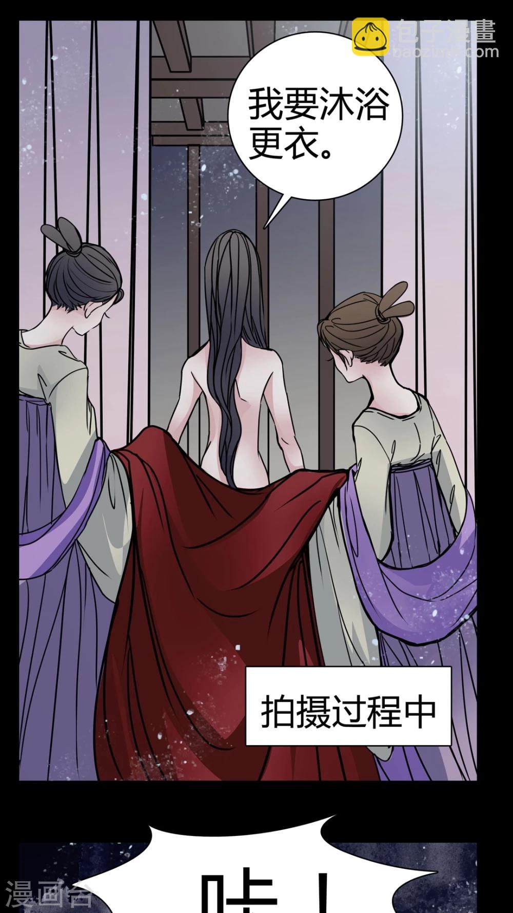 第11话 导演的刁难-第12话