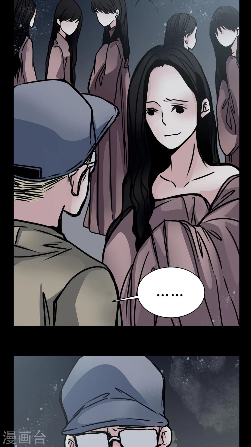 第15话 副导演疯了-第16话