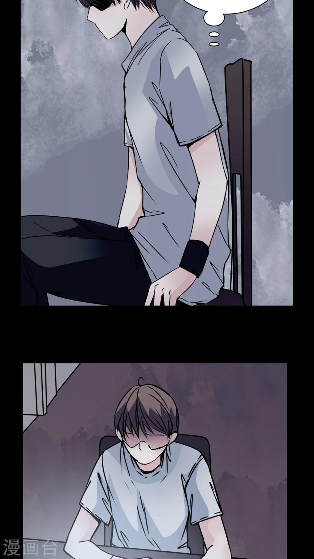 第30话 热门新闻-第28话