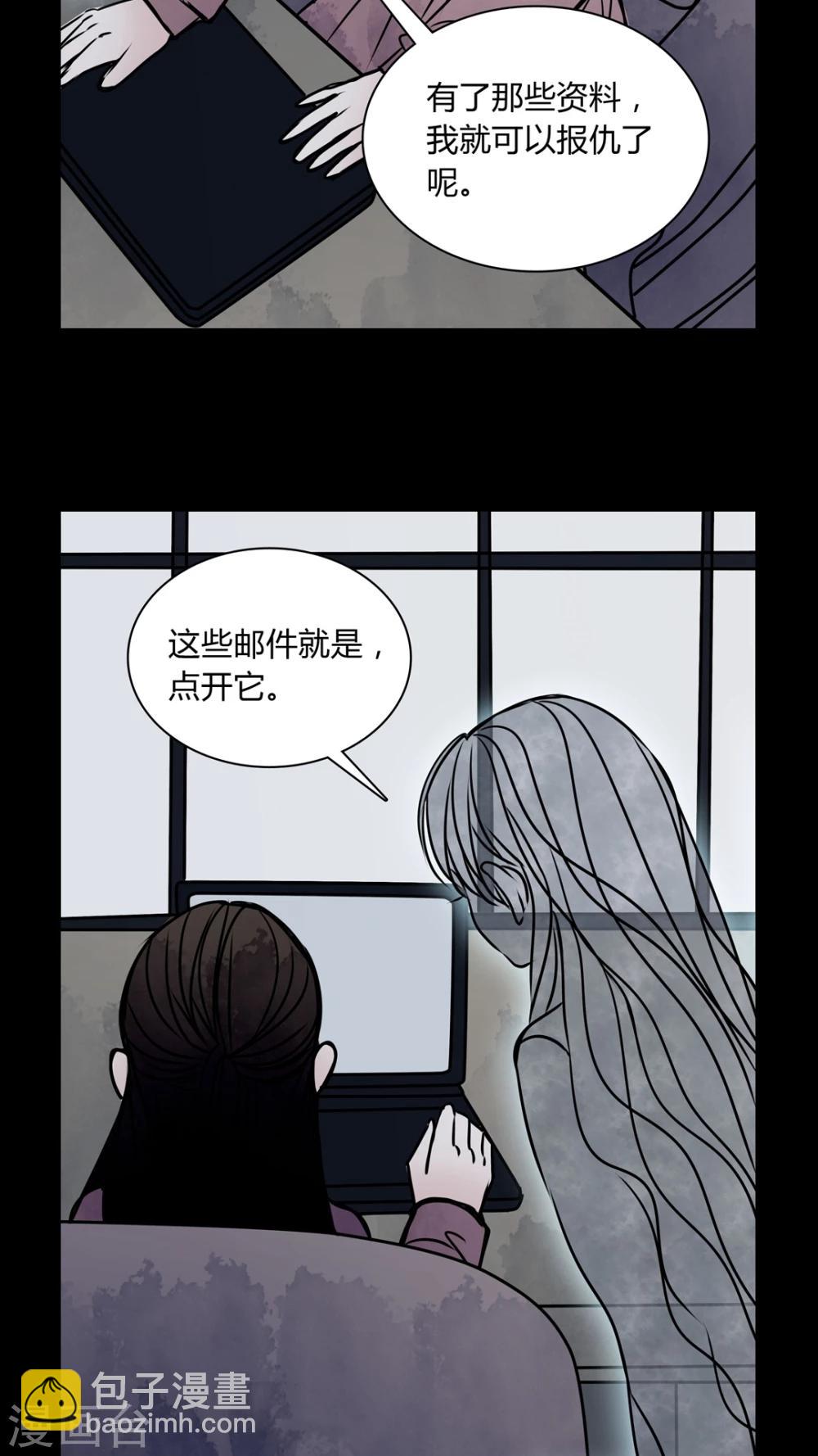 第33话 女鬼转世!-第30话