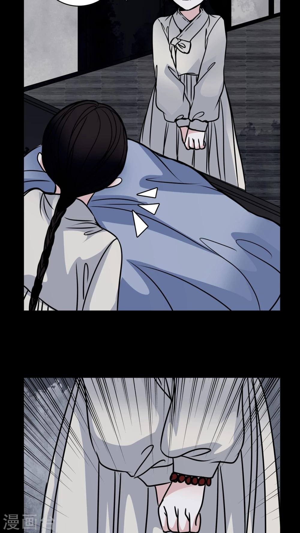 第42话 红宝石-第38话