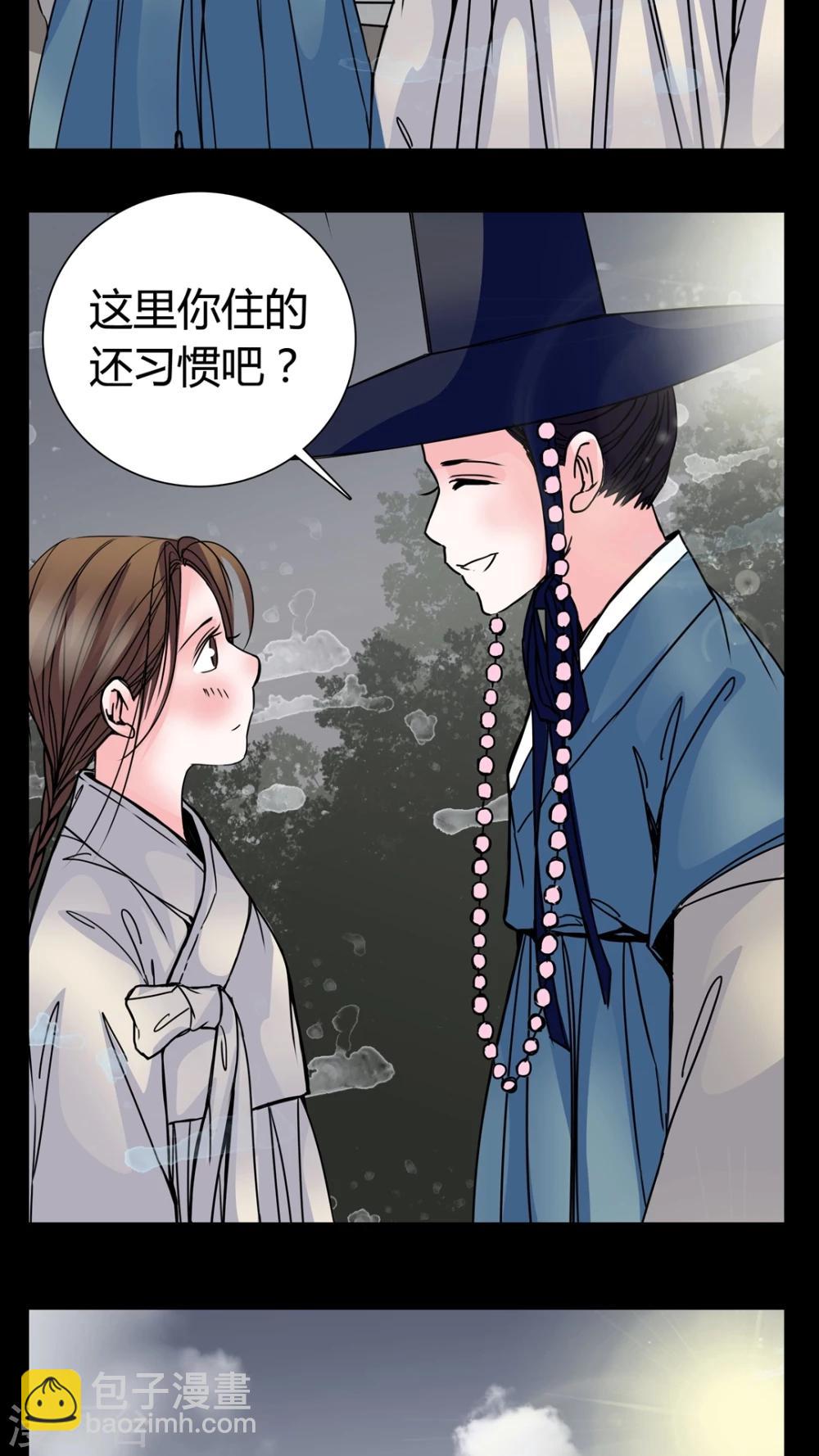 第7话 那曾经的擦肩而过-第8话