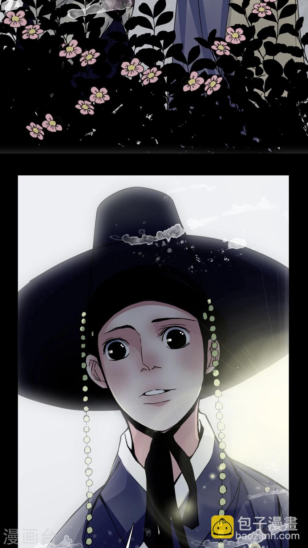 第7话 那曾经的擦肩而过-第8话