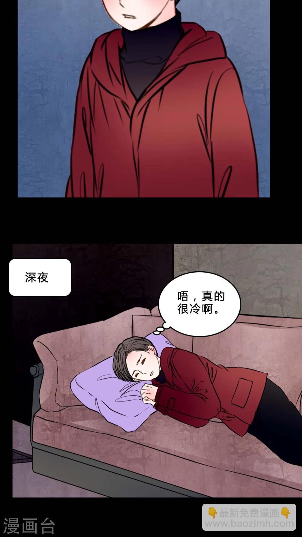 第83话 去了前辈的新家-第78话