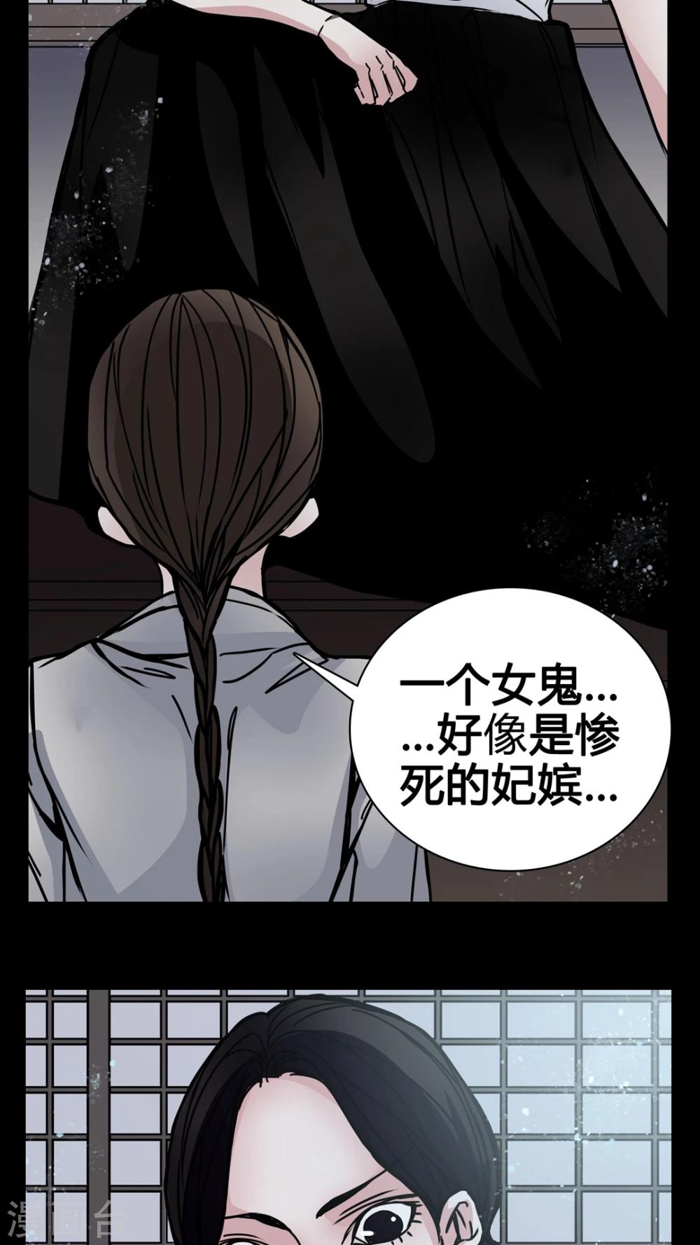 第9话 副导演裸奔-第10话