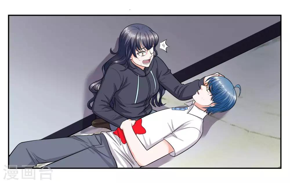 第100话 拯救-第106话