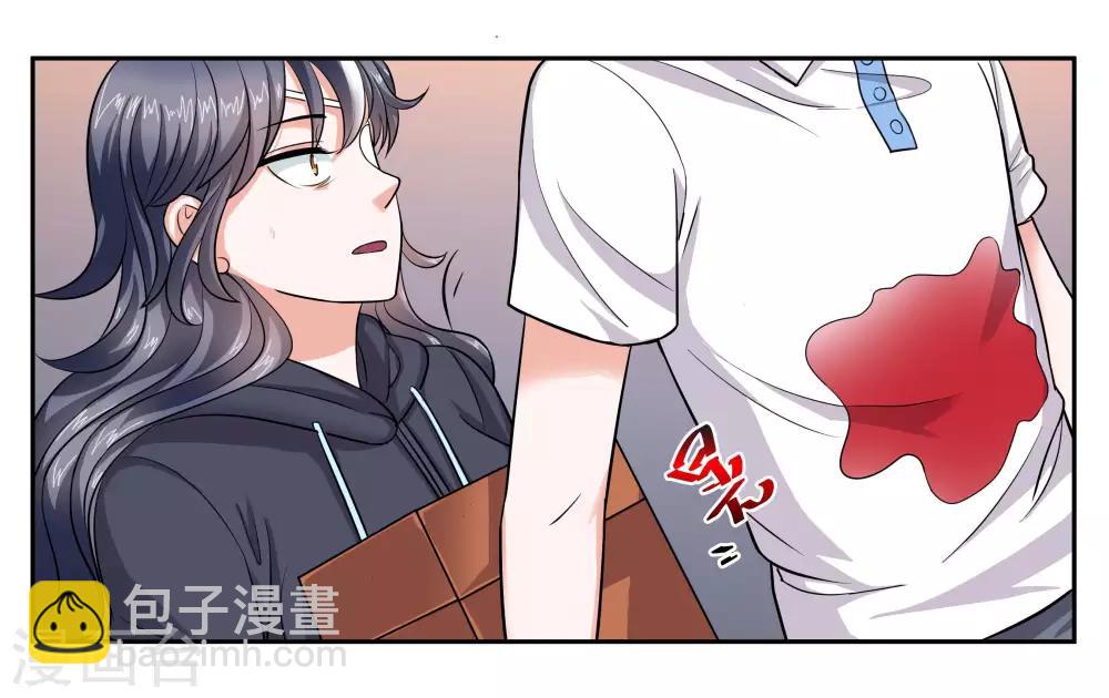 第100话 拯救-第106话
