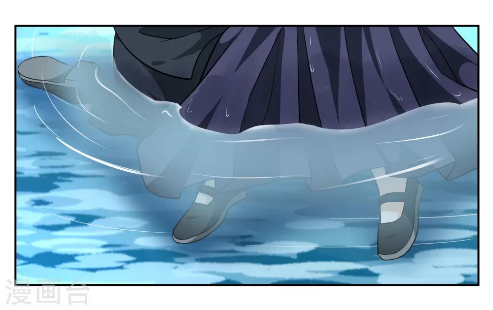 第102话 救救她-第108话