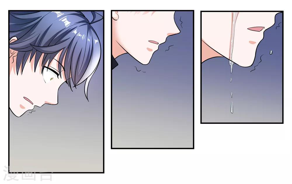 第102话 救救她-第108话