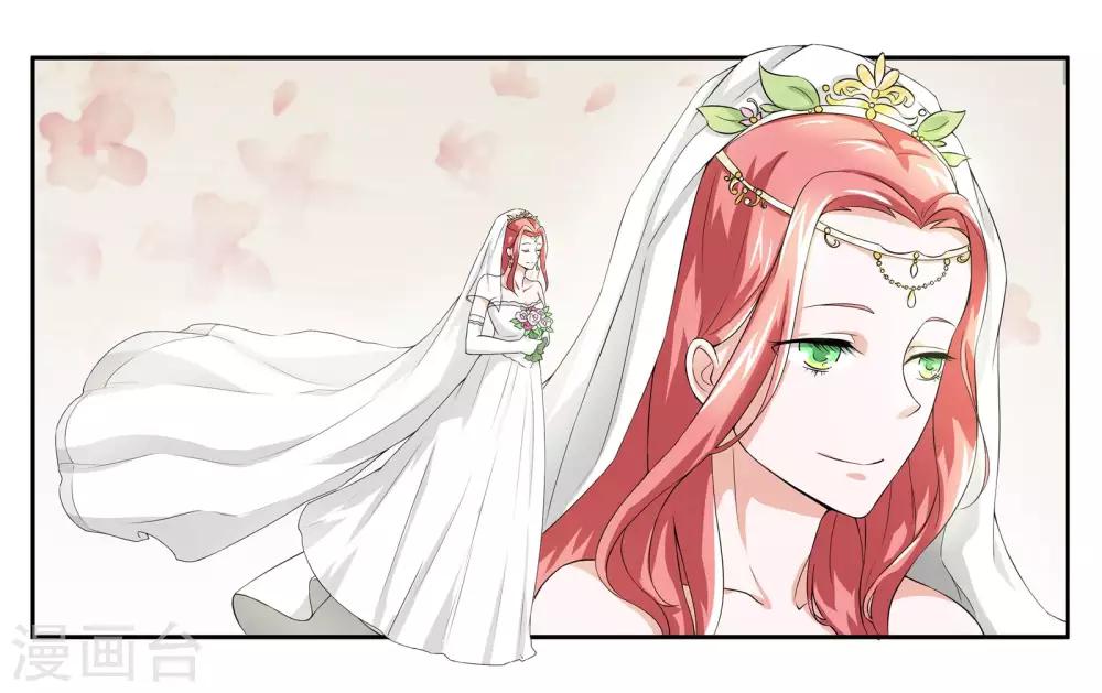 最终话 婚礼的祝福-第112话