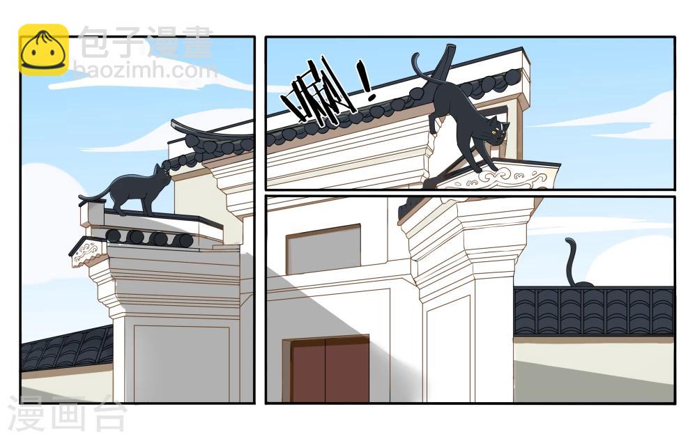 第14话 实现愿望的人-第16话