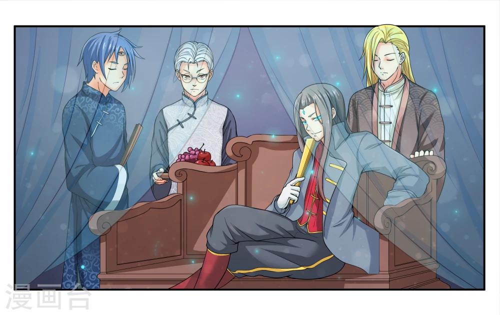 第16话 迷路的小猫咪-第18话