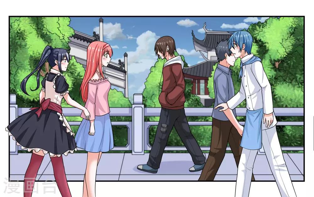 第22话 宇宙第一电灯泡-第24话