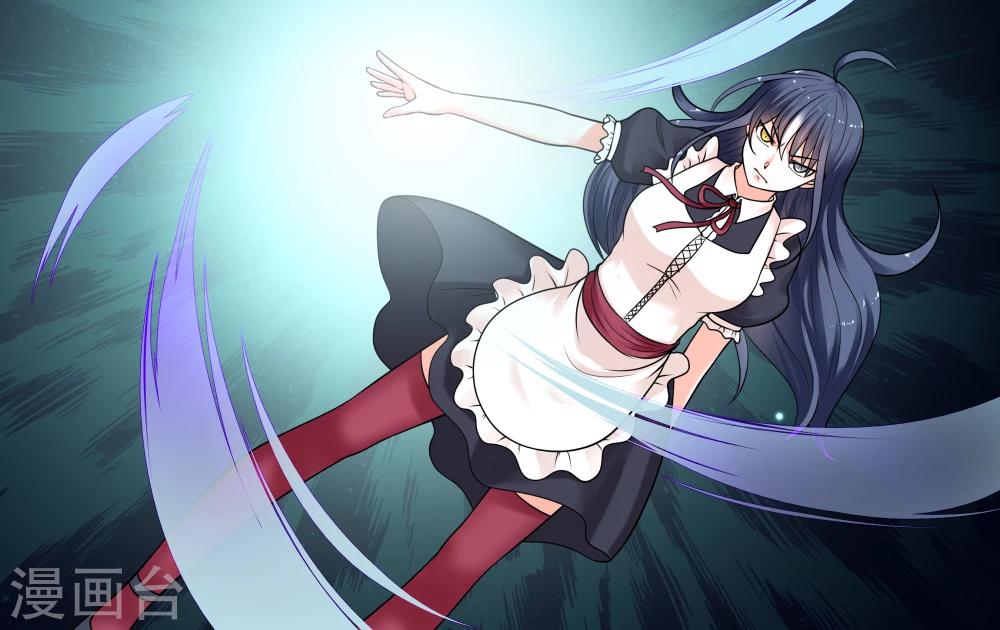 第24话 荷尔蒙旺盛的小动物们-第26话