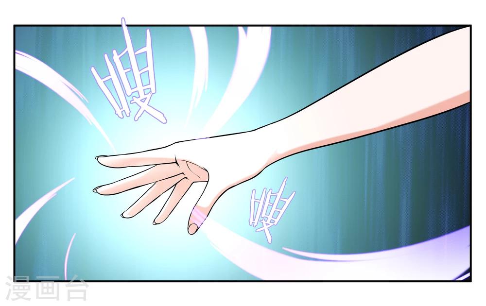 第24话 荷尔蒙旺盛的小动物们-第26话