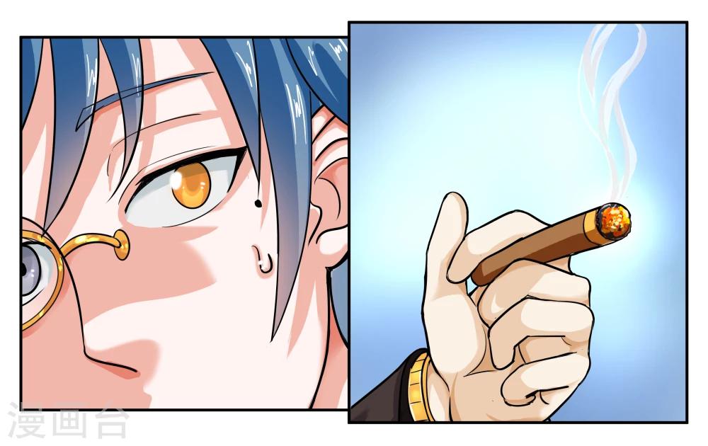 第40话 父亲的离间-第44话