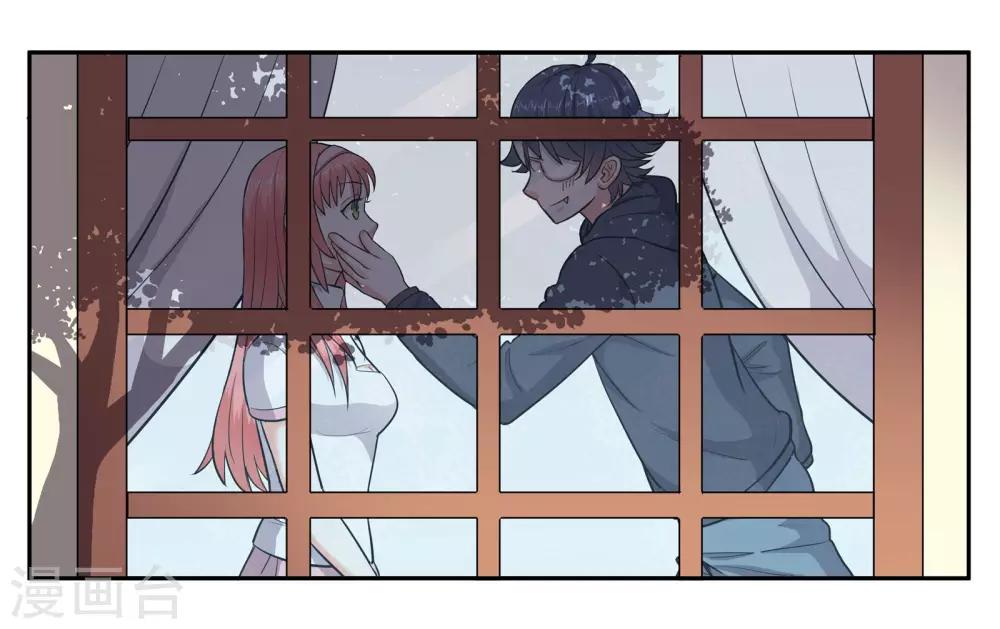 第44话 移情别恋-第48话