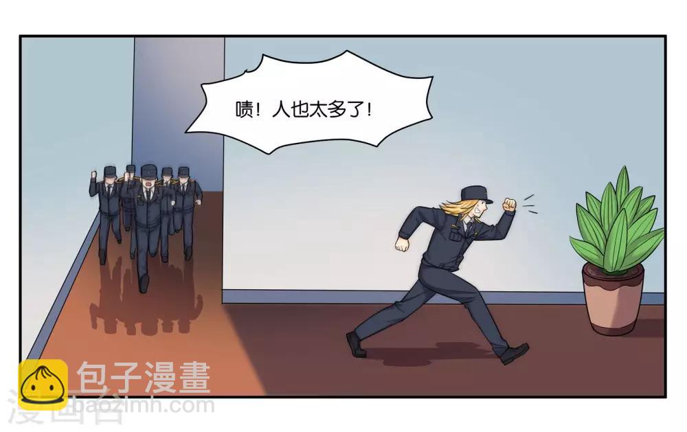 第51话 狭路相逢-第56话