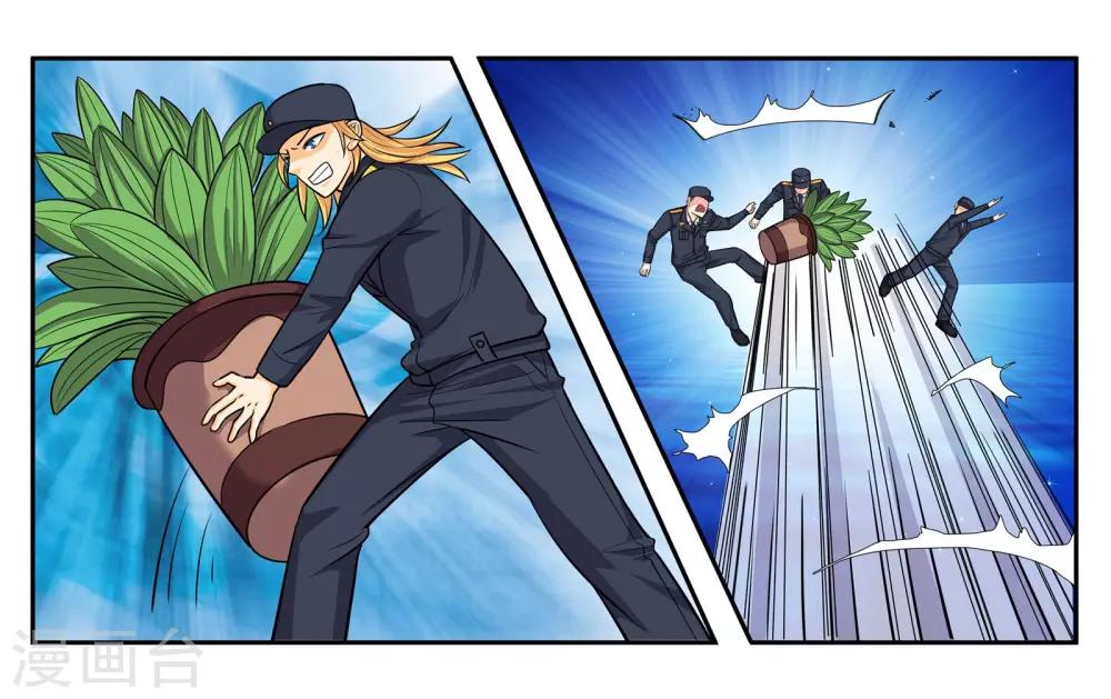 第51话 狭路相逢-第56话