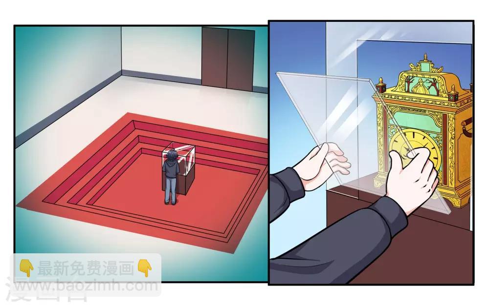 第51话 狭路相逢-第56话