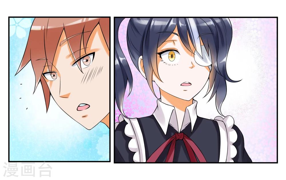 第7话 竞争对手-第8话