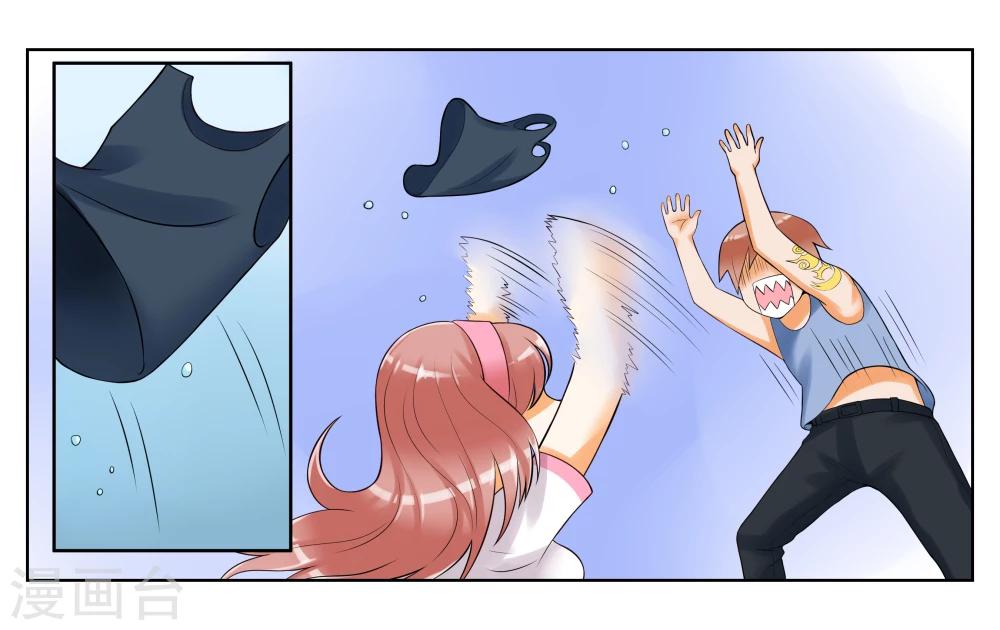 第7话 竞争对手-第8话