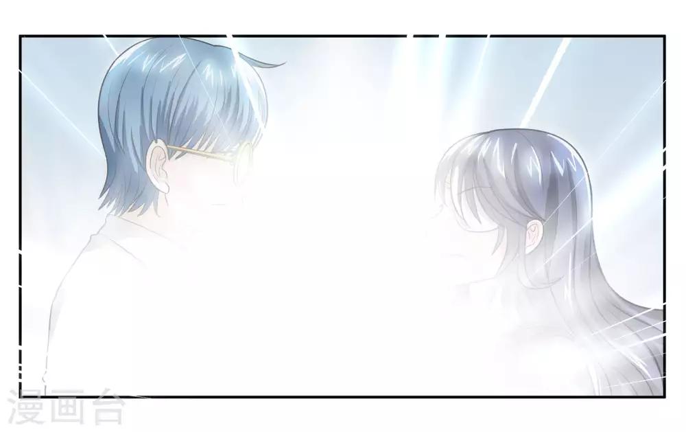 第90话 共同进退-第96话