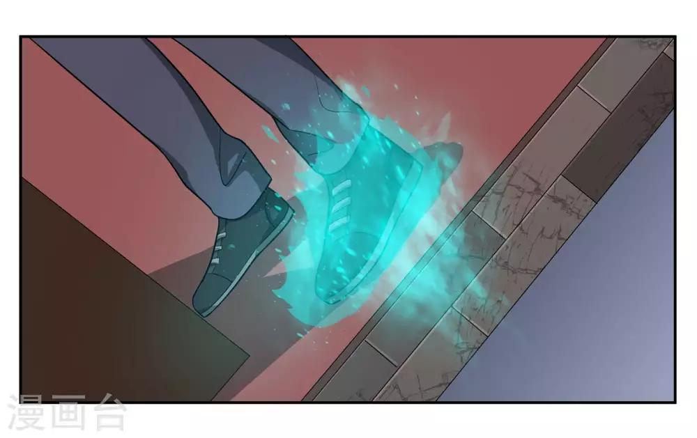 第90话 共同进退-第96话