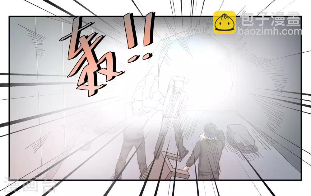 第92话 金蝉脱壳-第98话