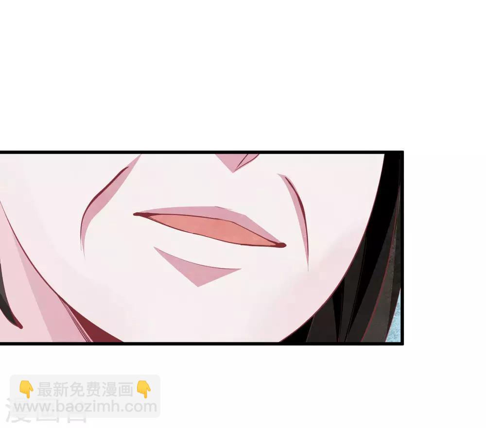 第6话 严格的规章制度-第8话