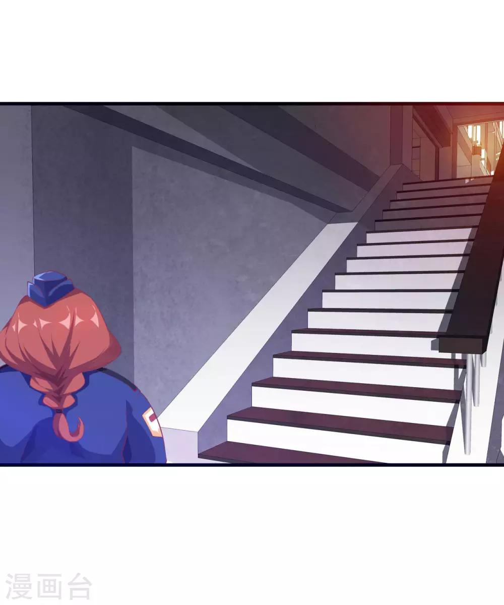 第6话 严格的规章制度-第8话