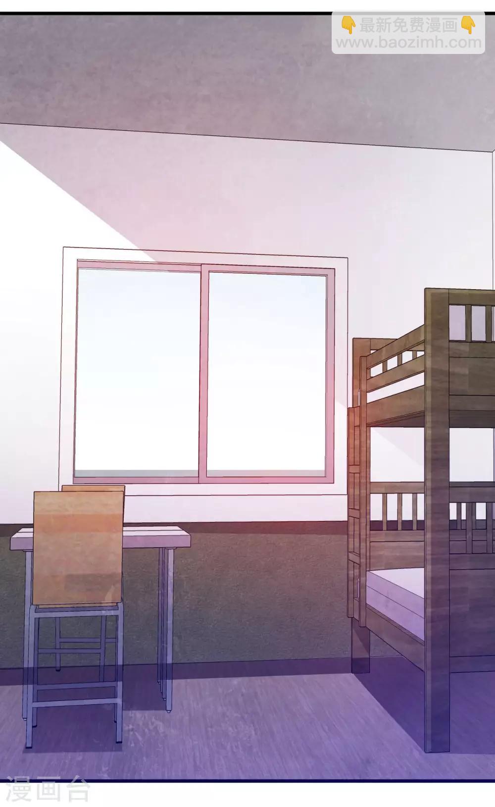 第6话 严格的规章制度-第8话