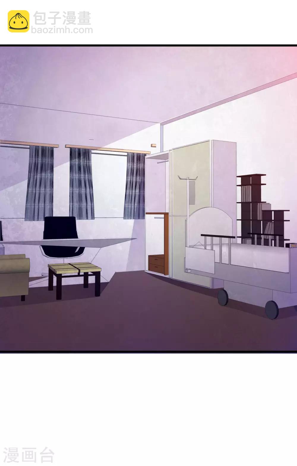 第6话 严格的规章制度-第8话