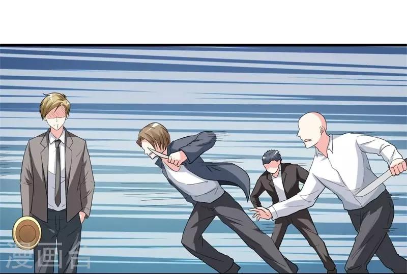 第22话 这还是人吗-第22话