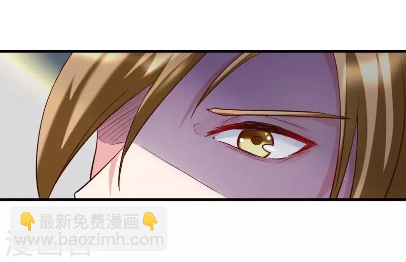 第22话 这还是人吗-第22话