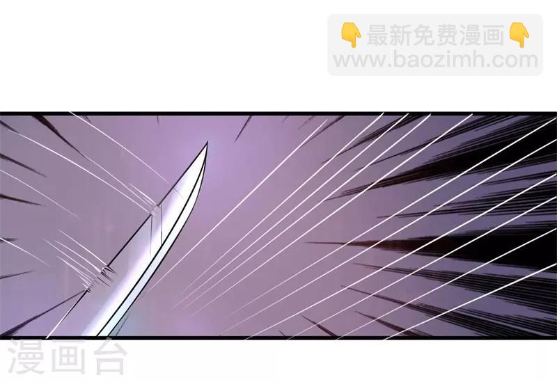 第22话 这还是人吗-第22话