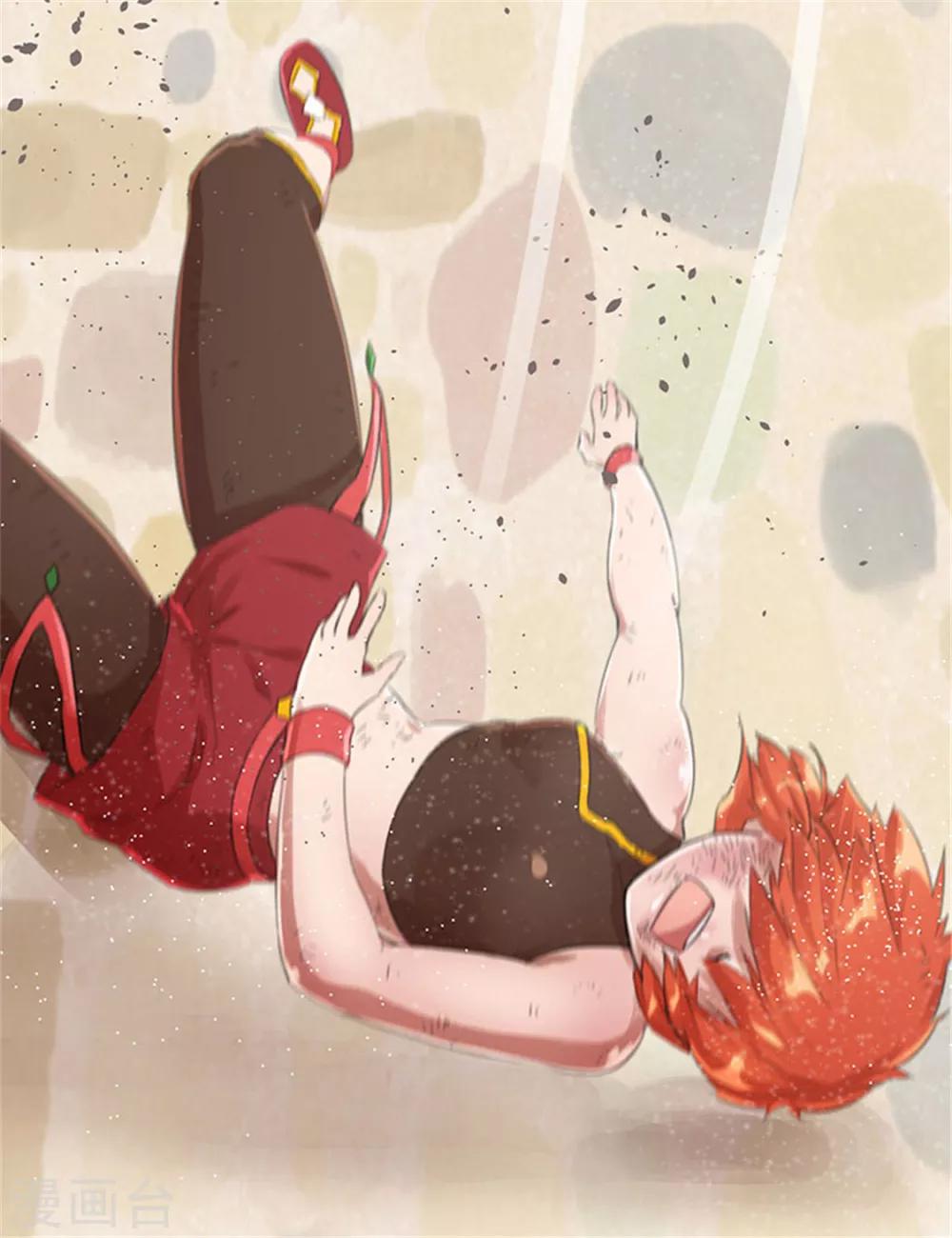 第68话 给我一个解释-第68话