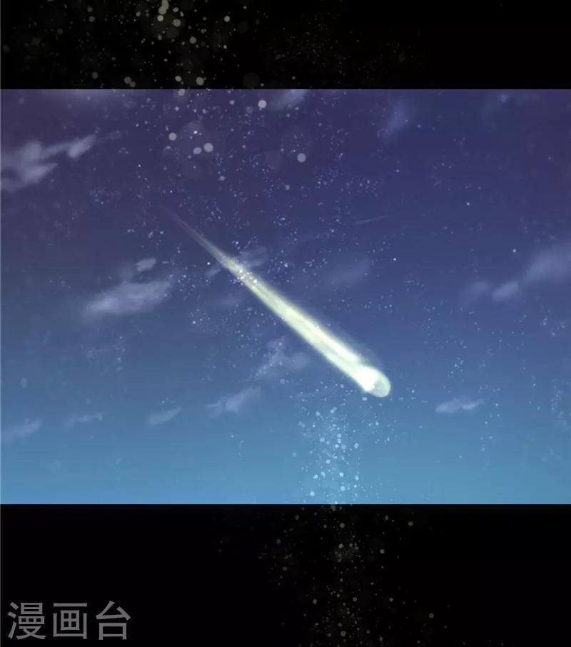 第8话 危机靠近-第8话