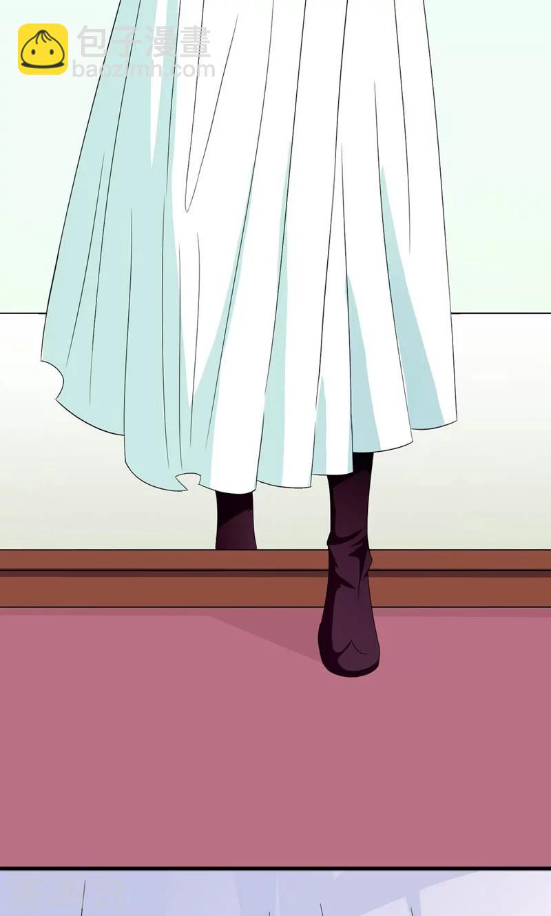 第1话 狐假虎威真不错-第2话