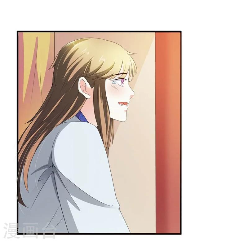 第21话 祸害归朝趣事多-第22话