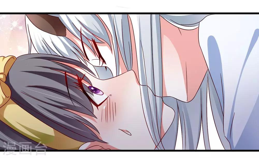 第33话 朕的敌后好本事-第34话