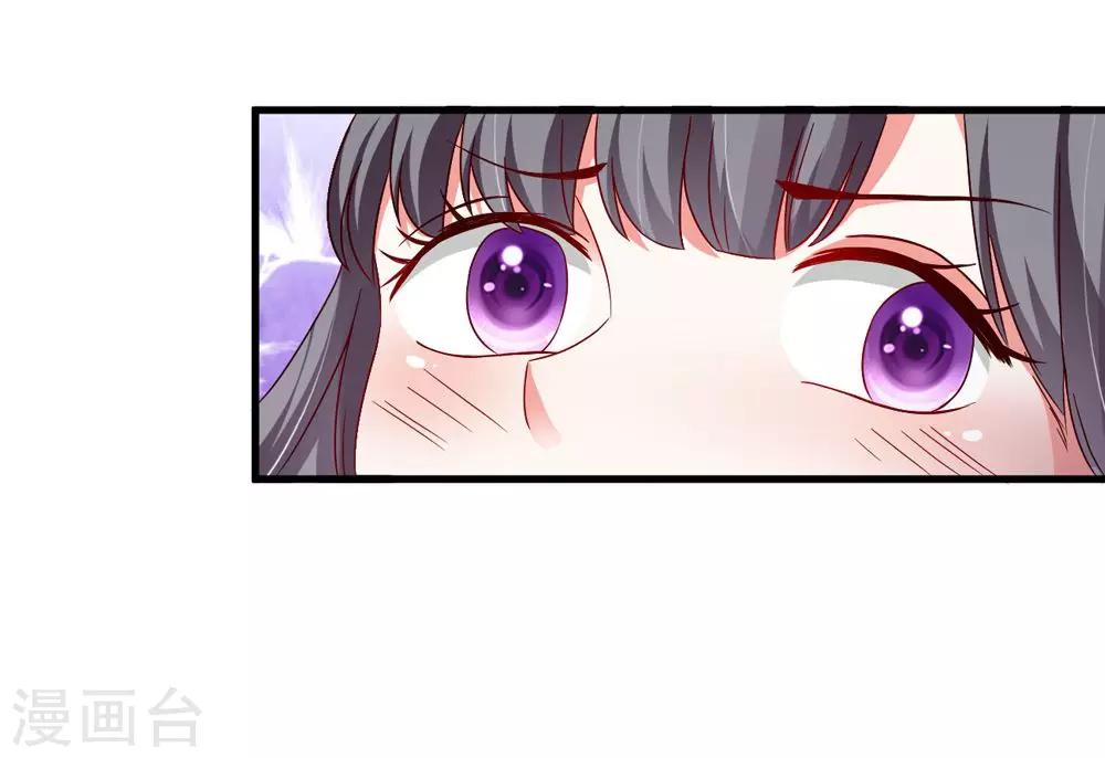 第33话 朕的敌后好本事-第34话