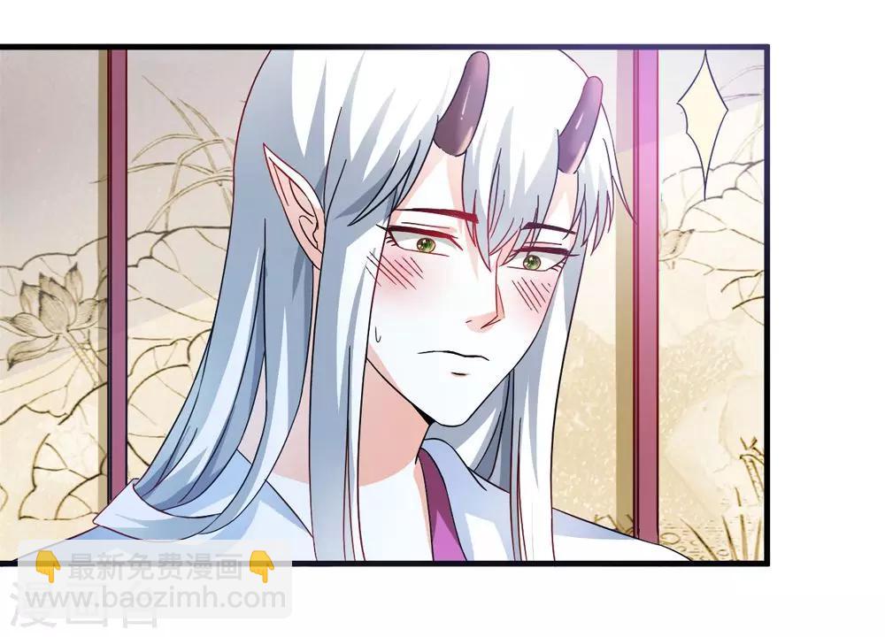 第33话 朕的敌后好本事-第34话