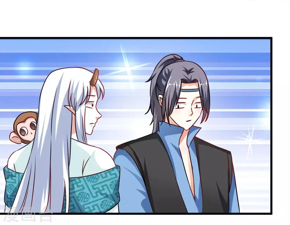 第39话 沐乘风是自己人-第40话
