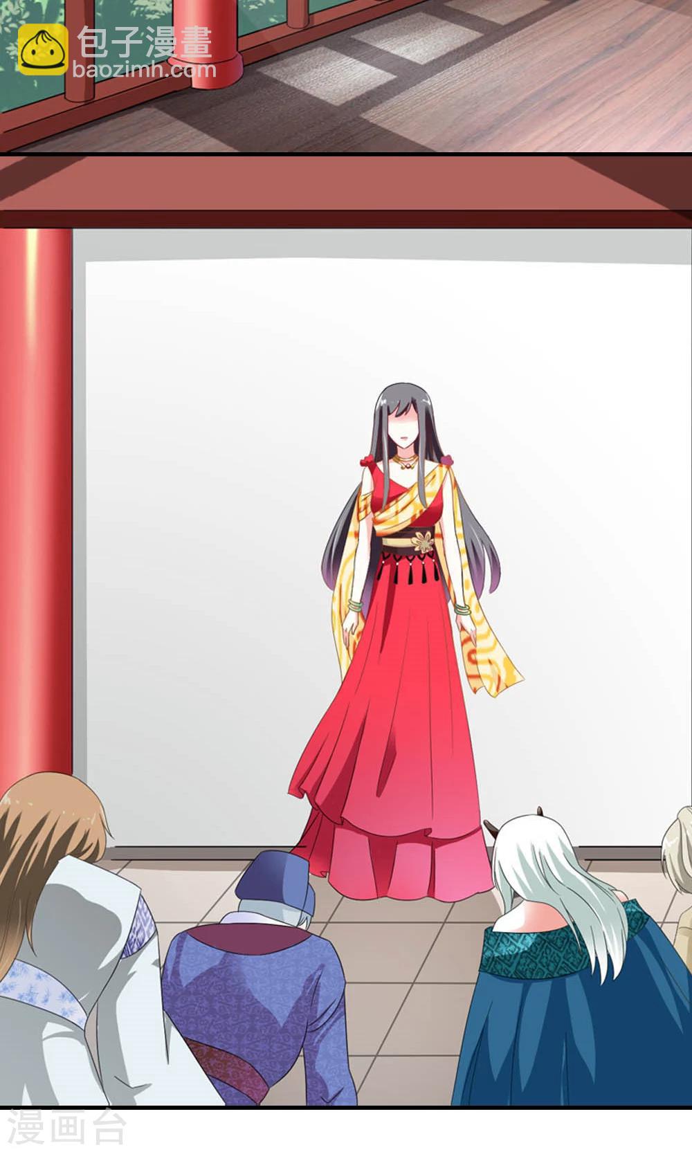 第5话 日理万机不容易-第6话